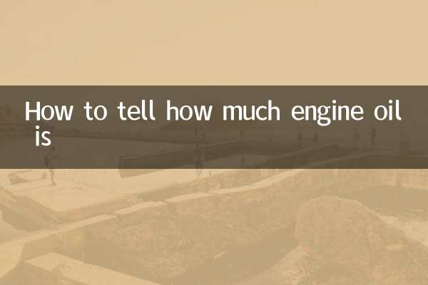 Como saber quanto é o óleo do motor