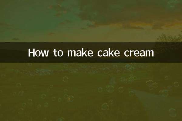 Как сделать крем для торта