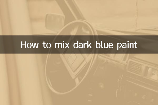 نحوه ترکیب رنگ آبی تیره