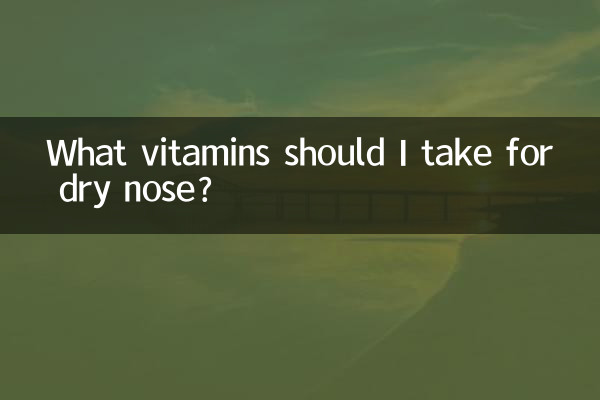 Quali vitamine dovrei assumere per il naso secco?