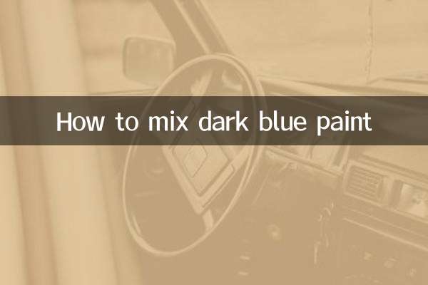 نحوه ترکیب رنگ آبی تیره