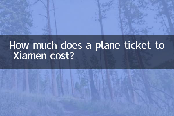 Wie viel kostet ein Flugticket nach Xiamen?