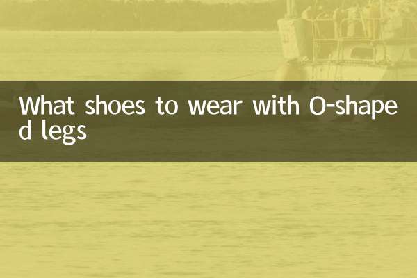 What shoes to wear with O-shaped legs