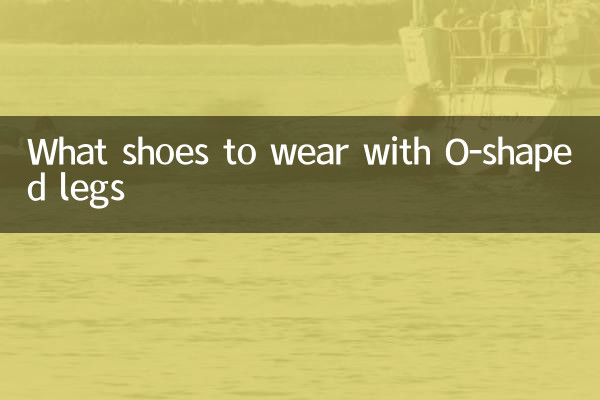 What shoes to wear with O-shaped legs