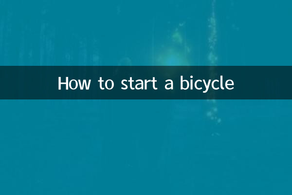 Come avviare una bicicletta