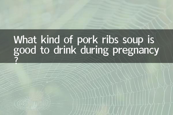 ¿Qué tipo de sopa de costillas de cerdo es buena para beber durante el embarazo?