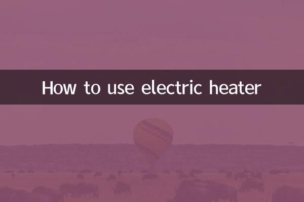 How to use electric heater