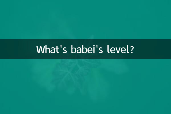 Qual é o nível da Babei?