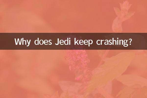 Perché Jedi continua a schiantarsi?