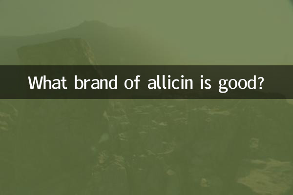 Welche Allicin-Marke ist gut?