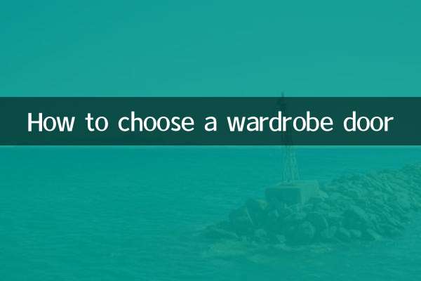Como escolher uma porta de guarda-roupa