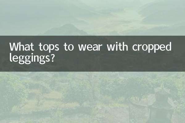 Quali top indossare con i leggings corti?