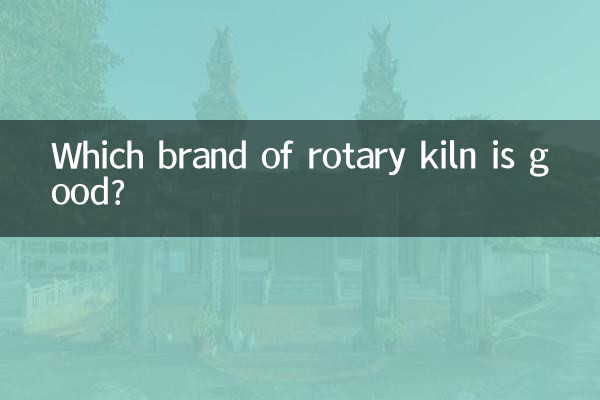 Qual marca de forno rotativo é boa?