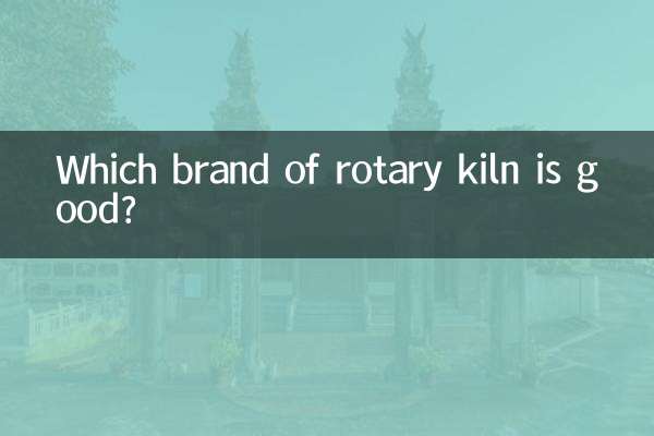 Qual marca de forno rotativo é boa?