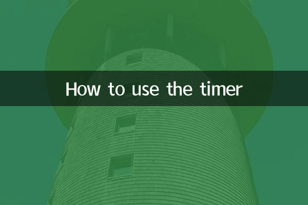 Cómo utilizar el temporizador