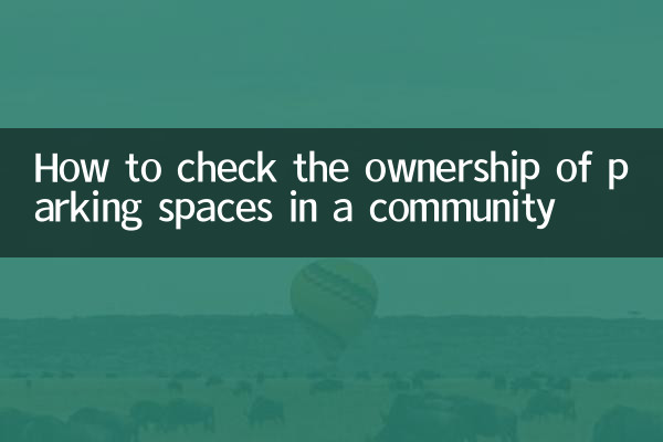 So überprüfen Sie den Besitz von Parkplätzen in einer Gemeinde