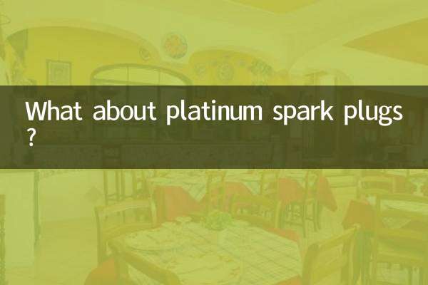 E as velas de ignição de platina?