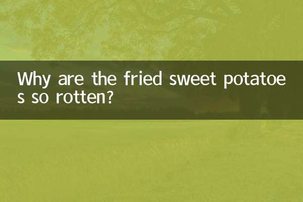 ¿Por qué las batatas fritas están tan podridas?