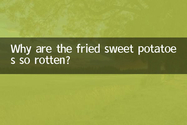 Pourquoi les patates douces frites sont-elles si pourries ?