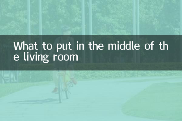 Que mettre au milieu du salon