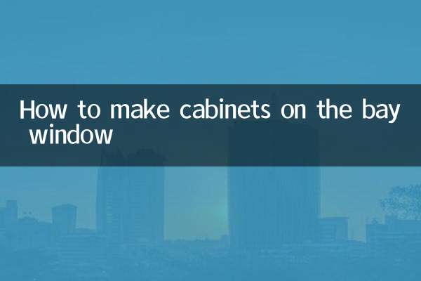 How to make cabinets on the bay window
