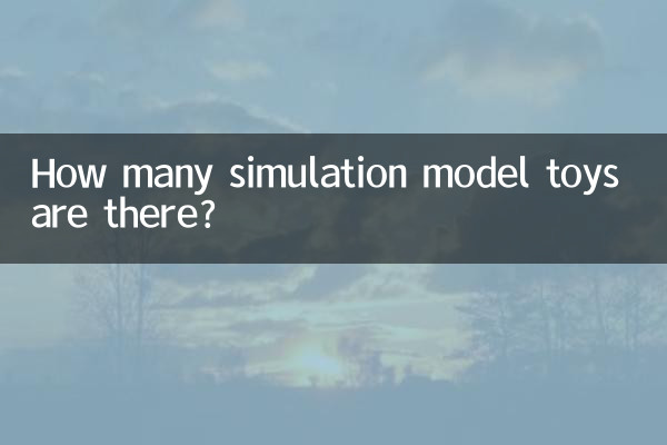 Combien y a-t-il de modèles de jouets de simulation ?