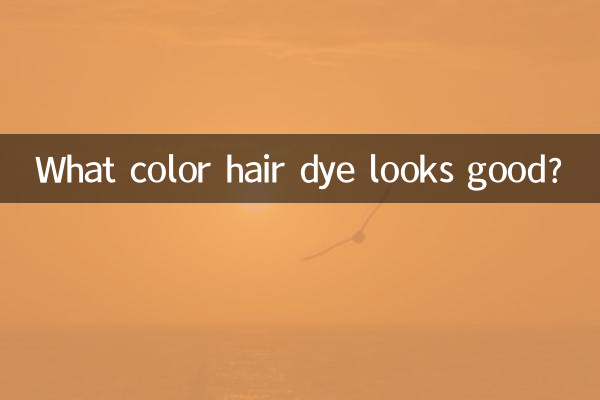 Di che colore ti sta bene la tintura per capelli?