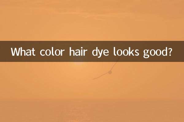 Di che colore ti sta bene la tintura per capelli?