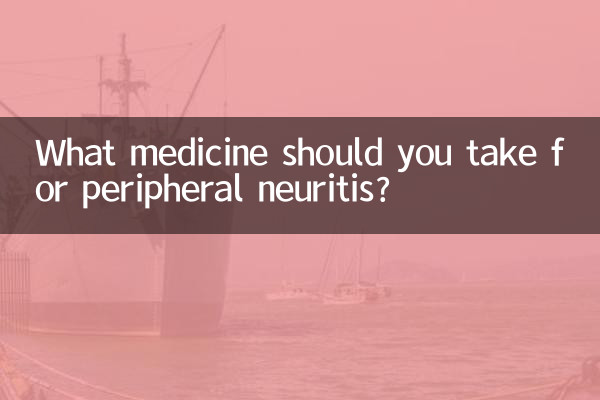 What medicine should you take for peripheral neuritis?