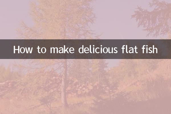 কীভাবে তৈরি করবেন সুস্বাদু ফ্ল্যাট মাছ