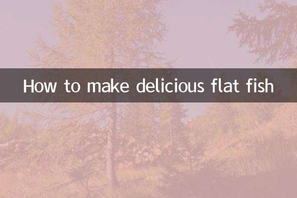 কীভাবে তৈরি করবেন সুস্বাদু ফ্ল্যাট মাছ