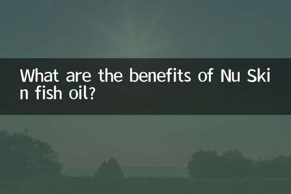 ما هي فوائد زيت السمك نو سكين؟
