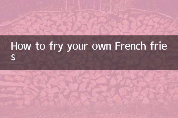 چگونه خودتان سیب زمینی سرخ کرده سرخ کنید