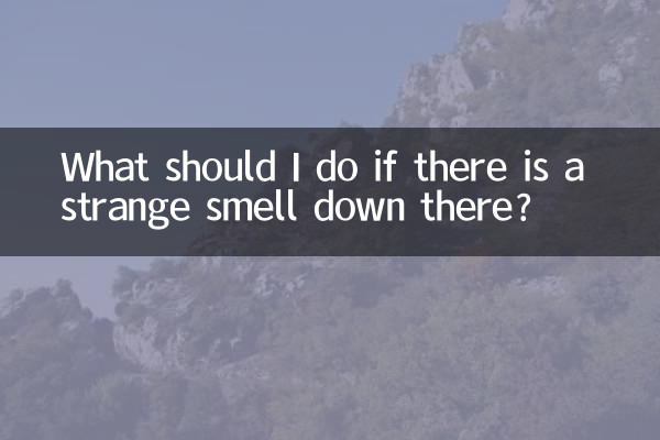 ماذا علي أن أفعل إذا كانت هناك رائحة غريبة هناك؟