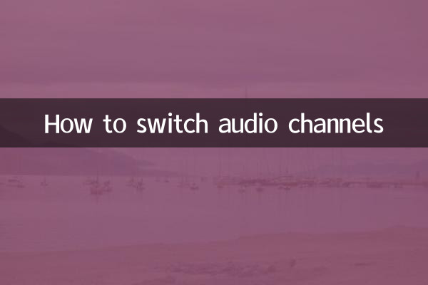 Como mudar de canal de áudio