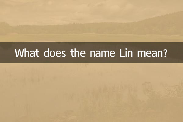 Was bedeutet der Name Lin?