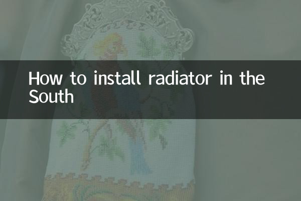 So installieren Sie einen Heizkörper im Süden