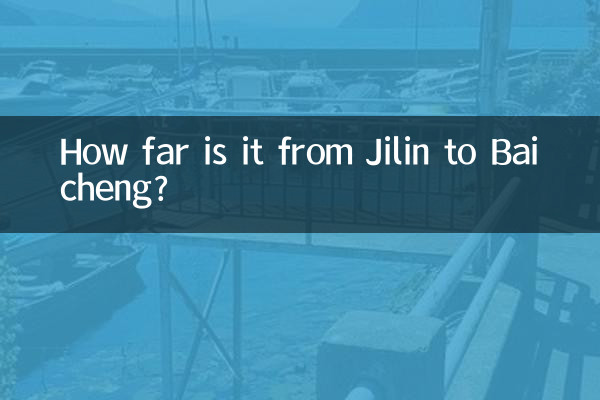 Quelle distance y a-t-il entre Jilin et Baicheng ?