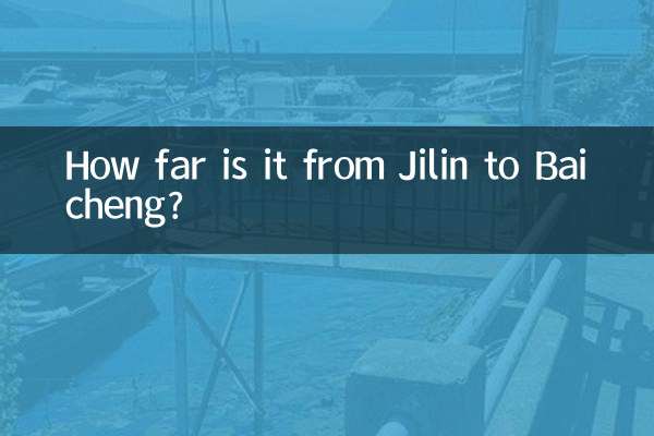 Quelle distance y a-t-il entre Jilin et Baicheng ?