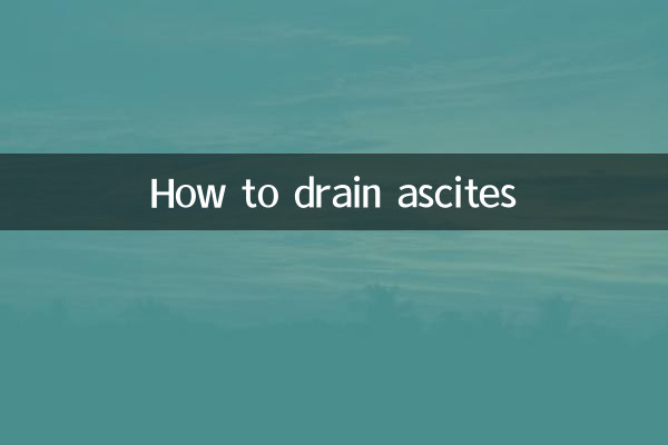 Как дренировать асцит