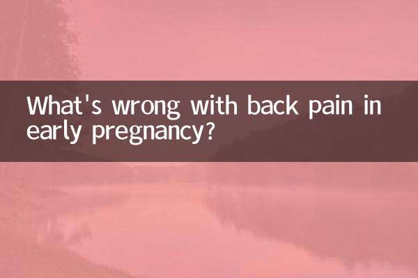 Was ist los mit Rückenschmerzen in der Frühschwangerschaft?