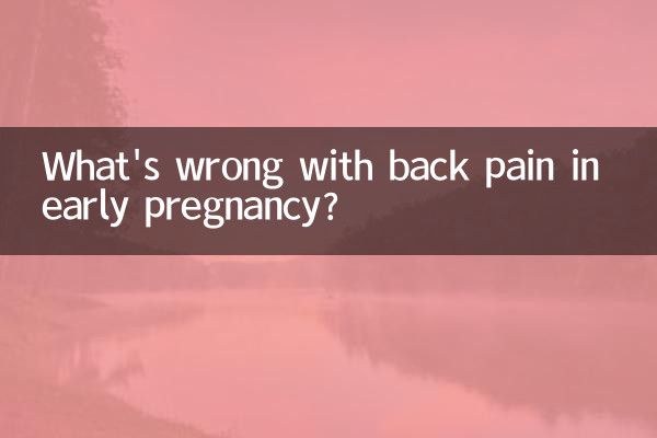 Was ist los mit Rückenschmerzen in der Frühschwangerschaft?