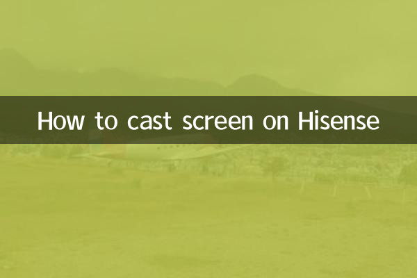 Come trasmettere lo schermo su Hisense