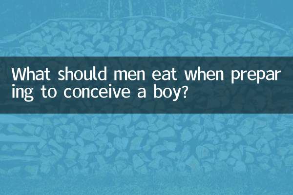 ¿Qué deben comer los hombres cuando se preparan para concebir un niño?