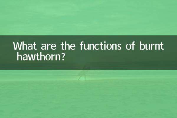 زالزالک سوخته چه وظایفی دارد؟