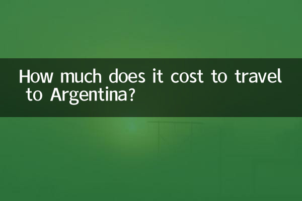 Quanto costa viaggiare in Argentina?