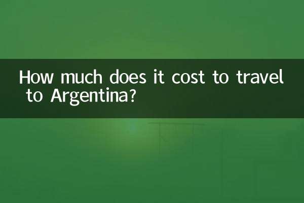 Wie viel kostet eine Reise nach Argentinien?