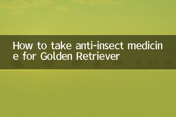 Как принимать средства от насекомых золотистому ретриверу
