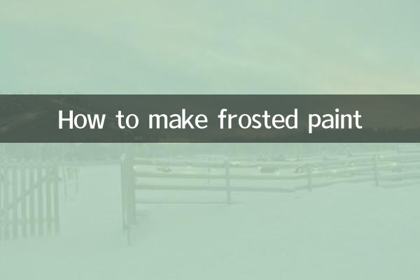 نحوه درست کردن رنگ مات