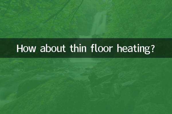 Che ne dici del riscaldamento a pavimento sottile?